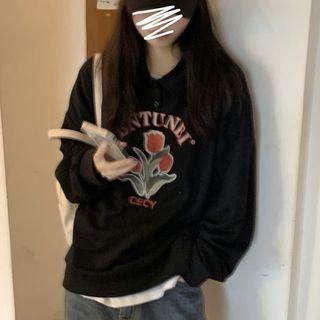Flower Print Collared Sweatshirt