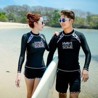 Couple Matching Set: Long Sleeve Rashguard + Swim Bottom