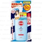 Kose - Suncut Uv Protect Gel Spf 50+ Pa++++ (pump Type) 160g