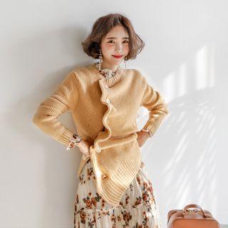 Button-detail Asymmetric-hem Cardigan