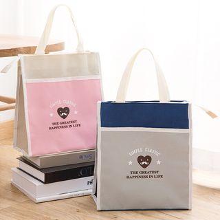 Oxford Shopping Bag