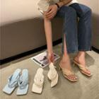 Kitten-heel Square-toe Sandals