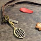 Racket Faux Leather Necklace Coffee - One Size