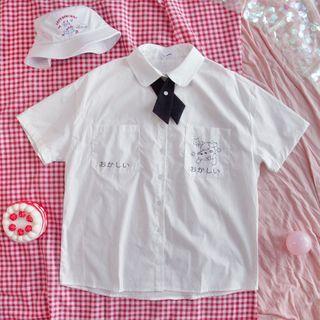 Short-sleeve Cartoon Shirt White - One Size