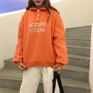 Letter Print Collared Sweatshirt