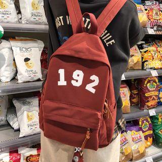 Numbering Canvas Backpack
