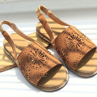 Perforated Slingback Flat Sandals
