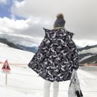 Camo Zip Hooded Down Coat