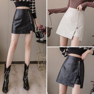 High Waist A-line Faux Leather Zip Skirt