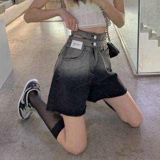 High Waist Gradient Shorts