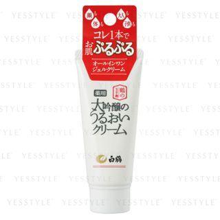 Hakutsuru Sake - Tsuru No Tamatebako Medicated Daiginjo Moisture Cream 40g