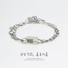 925 Sterling Silver Wedding Chinese Characters Bracelet 1 Pair - Bracelet - One Size