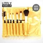 Make-up Brush Set (gold) 7 Pcs + Bag