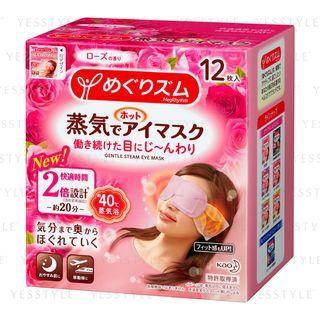 Kao - Megrhythm Gentle Steam Eye Mask (rose) 12 Pcs