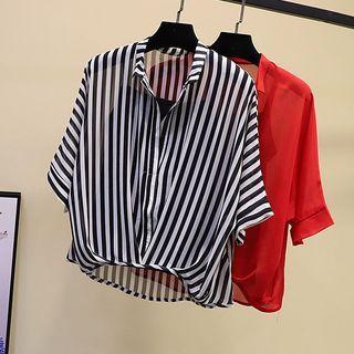 Set: Short-sleeve Striped Shirt + Camisole Top