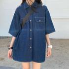 Contrast Stitching Flap-pocket Elbow-sleeve Denim Shirt As Shown In Figure - One Size