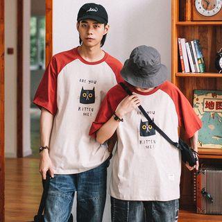 Couple Matching Elbow-sleeve Raglan Print T-shirt