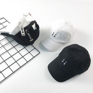Couple Matching Letter Baseball Cap