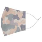 Handmade Water-repellent Face Mask Cover (camouflage)(adult) Light Gray & Nude - Adult