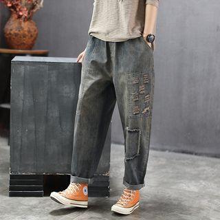 Distressed Cropped Harem Jeans Blue - One Size
