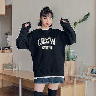 Crew Letter Boxy Sweatshirt