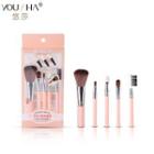 Set Of 5: Makeup Brush Set Of 5 - Silver & Pink - One Size