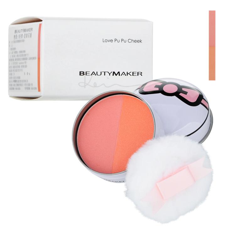 Beautymaker - Love Pu Pu Cheek (sweet Ladies) 4g