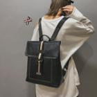 Faux Leather Contrast-trim Backpack