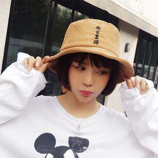 Embroidered Corduroy Buckle Hat