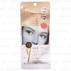 Cogit - Necess Eyebrows Liquid Tattoo Liner Ash Brown 0.6g