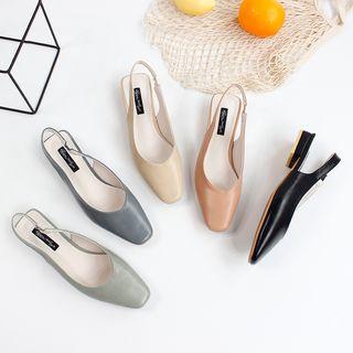 Sling Back Flats