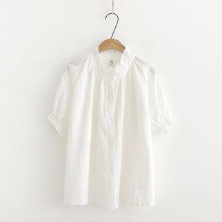 Short-sleeve Frill Trim Blouse White - One Size
