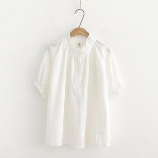 Short-sleeve Frill Trim Blouse White - One Size