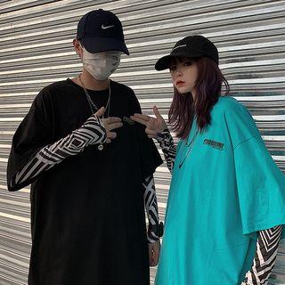 Couple Matching Mock Two-piece Zebra Print-sleeve T-shirt