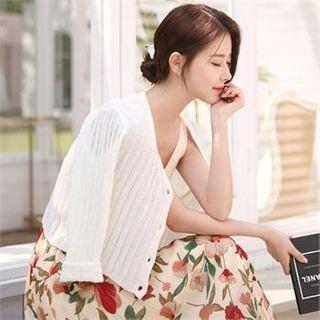 Rib-knit Summer Cardigan Ivory - One Size