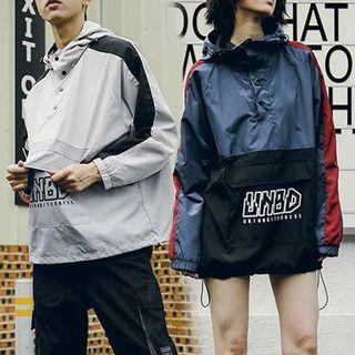 Couple Matching Color Block Lettering Half-zip Windbreaker
