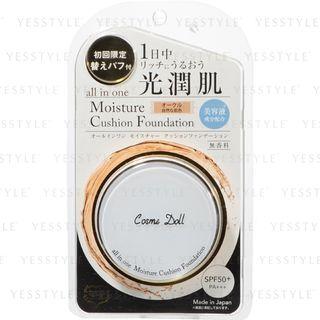 Cosme Doll - All-in-one Moisture Cushion Foundation Spf 50+ Pa+++ (#01 Ocher) 15g