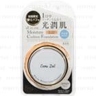 Cosme Doll - All-in-one Moisture Cushion Foundation Spf 50+ Pa+++ (#01 Ocher) 15g