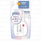 Sana - Soy Milk Whitening Foam Face Wash Refill 180ml