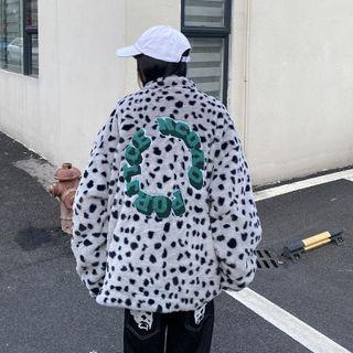 Lettering Leopard Print Fluffy Zip Jacket