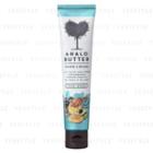 Stella Seed - Ahalo Butter Hand Cream (pear Lemon) 40g