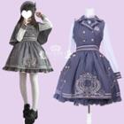 Striped Cape / Cartoon Print Sleeveless A-line Dress / Button Detail Blouse / Beret / Set