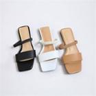 Square-toe Double-strap Slide Sandals