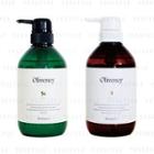 Amorous - Oliveney Shampoo 500ml - 2 Types