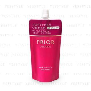 Shiseido - Prior Mask In Lotion Rich Moist (refill) 140ml