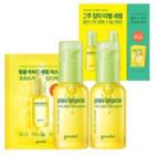 Goodal - Green Tangerine Vita C Dark Spot Serum Plus Double Edition Set 5 Pcs