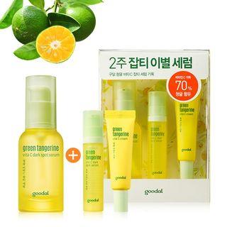Goodal - Green Tangerine Vita C Dark Spot Serum Set: Serum 30ml + 10ml + Cream 10ml 3pcs
