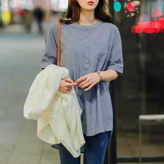 Short-sleeve Stripe Long Henley