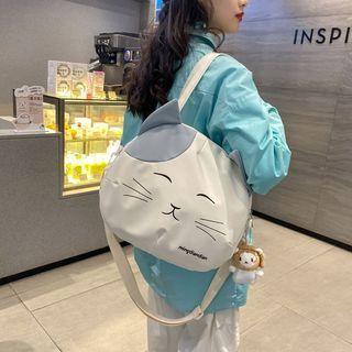 Cat Crossbody Bag (various Designs)