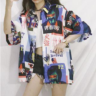 Loose-fit 3/4 Sleeve Shirt As Shown In Figure - One Size